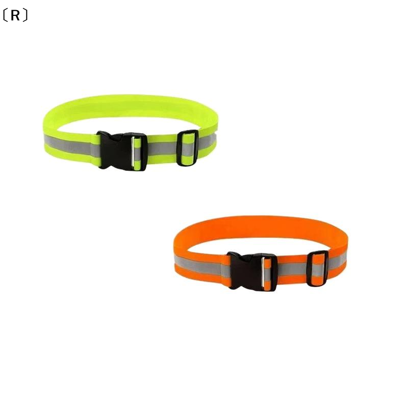 Running Gear Kids - 〔R〕Sabuk Reflektif Elastis Yang Dapat Disesuaikan