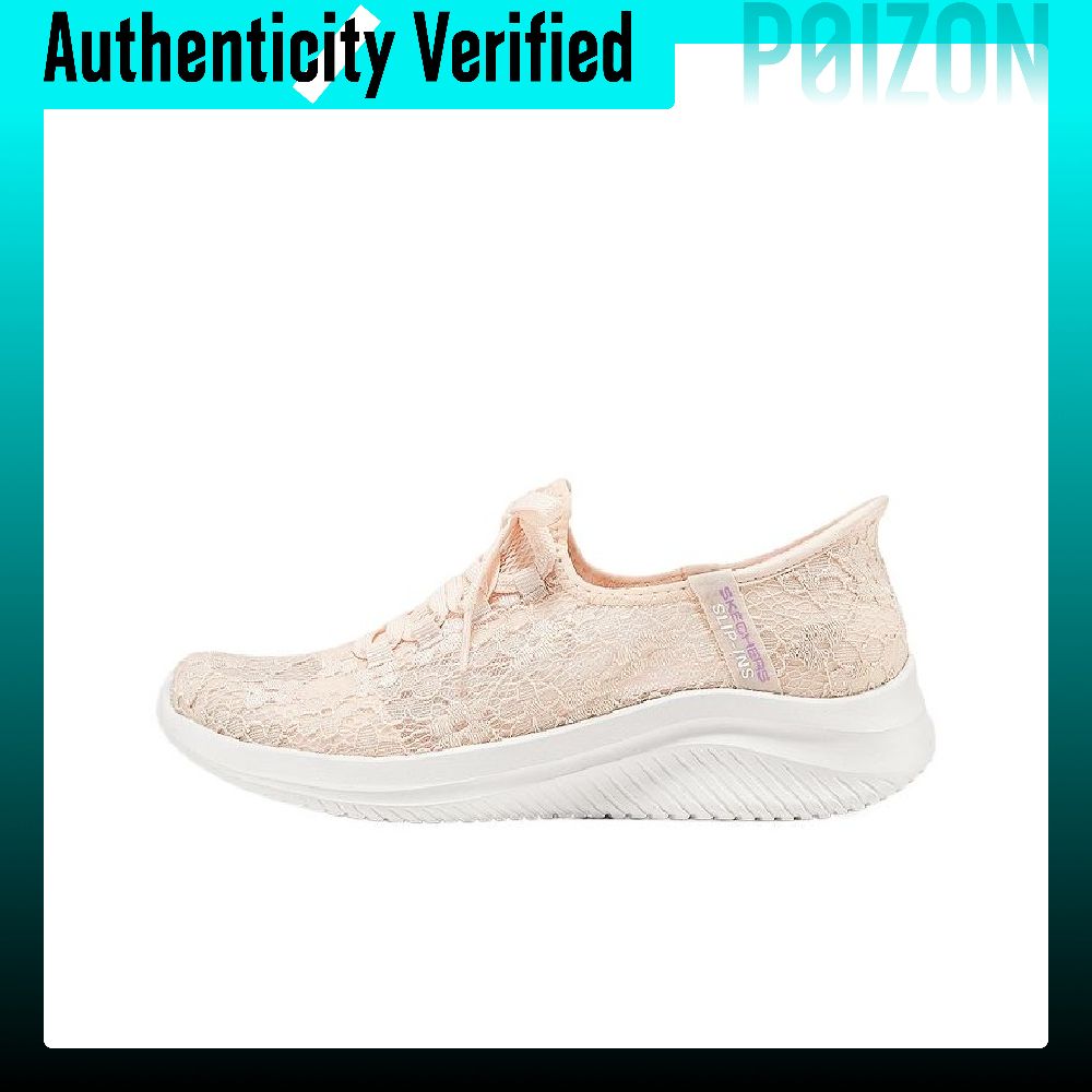 Sepatu Lari Skechers Ultra Fle - Running Shoes Men ulasan dan harga