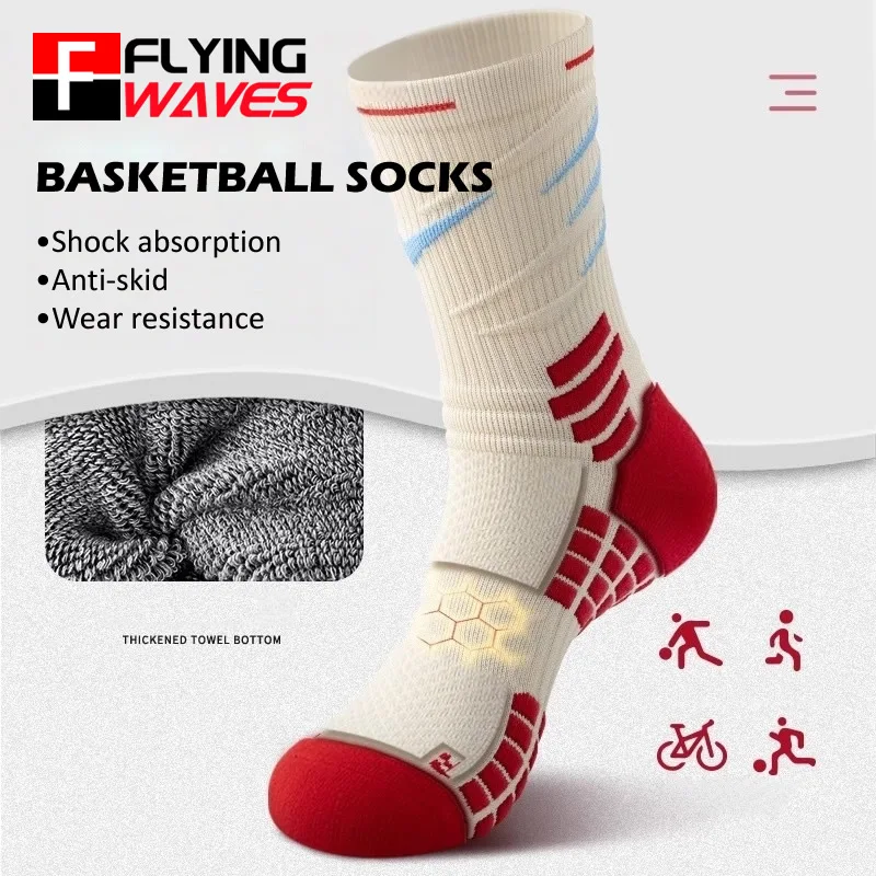Kaus Kaki Olahraga Elite Pria  - Sports Socks ulasan dan harga