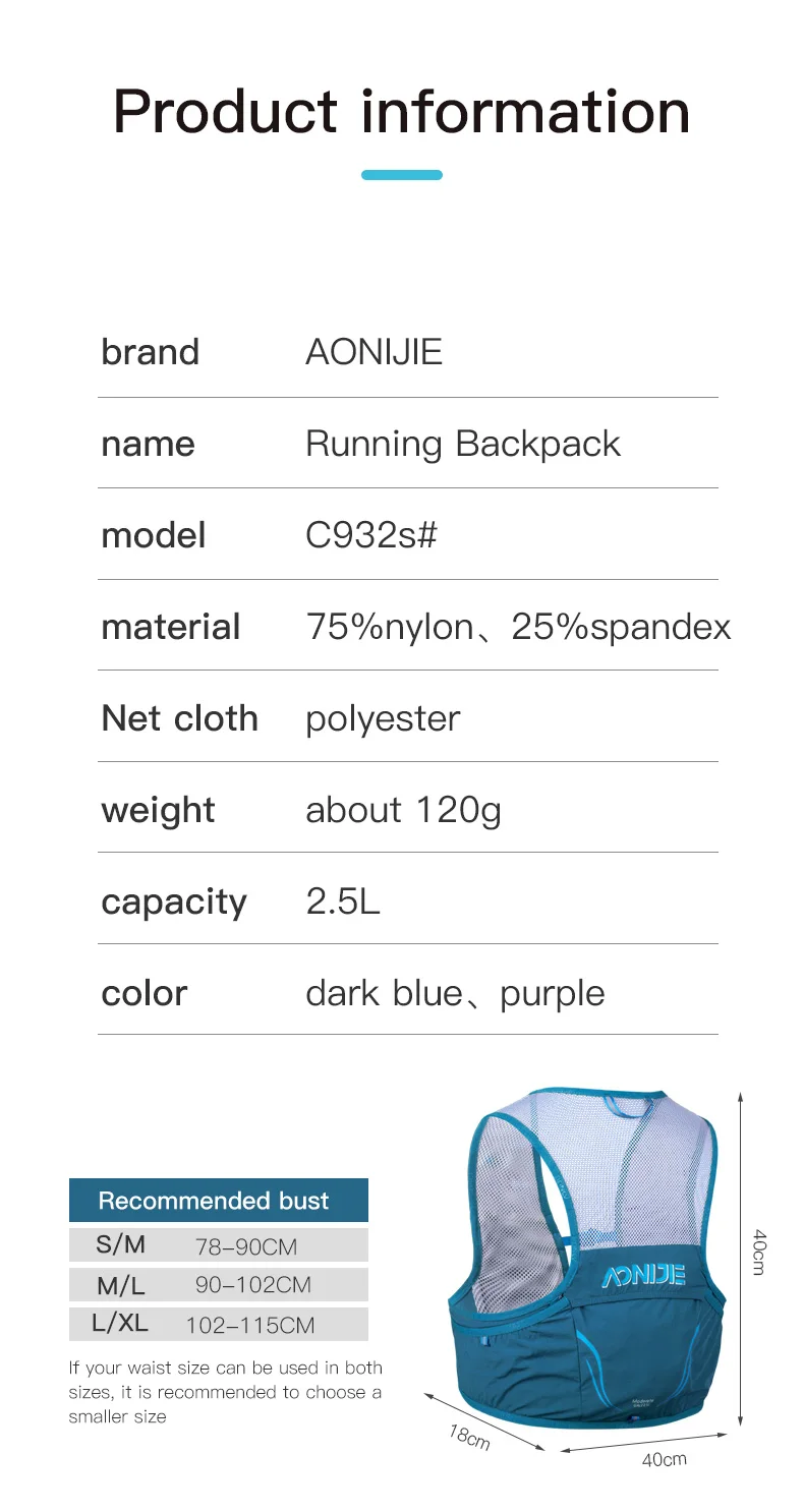 AONIJIE C932S 2.5L ransel lari - Hydration Vest ulasan dan harga