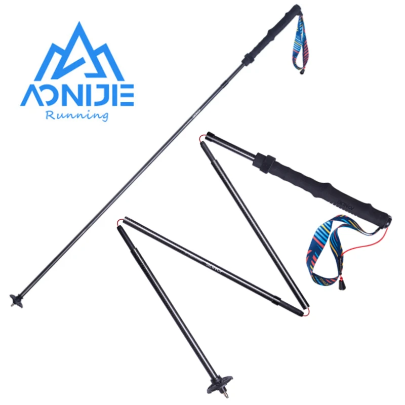 AONIJIE E4204 Tongkat Trekking - Trekking Pole Carbon ulasan dan harga